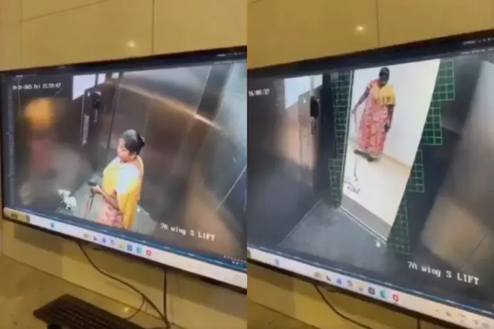 Bengaluru Viral Video (1) Bengaluru Viral Video