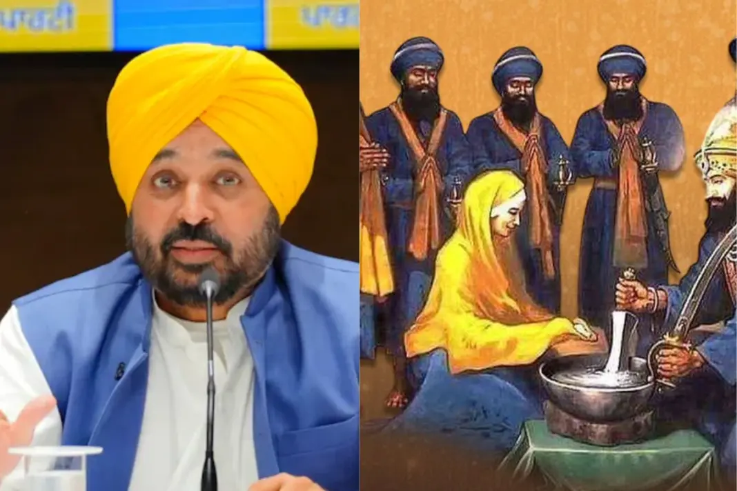 Bhagwant-Mann