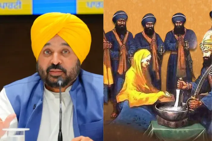 Bhagwant-Mann Bhagwant-Mann