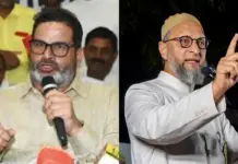 Bihar Election 2025: Will Prashant Kishor and Asaduddin Owaisi Change the Political Outcome ? BJP or RJD, Who Stands to Lose More Bihar-Assembly-Election-2025