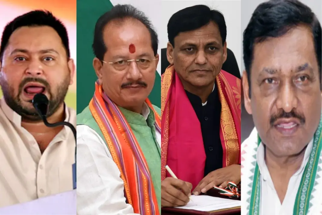 Bihar-Assembly-Election-2025