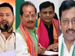 Bihar-Assembly-Election-2025