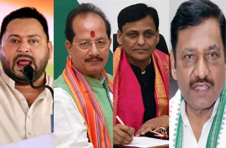 Bihar-Assembly-Election-2025