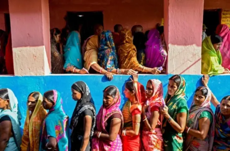 Bihar Assembly Election 2025