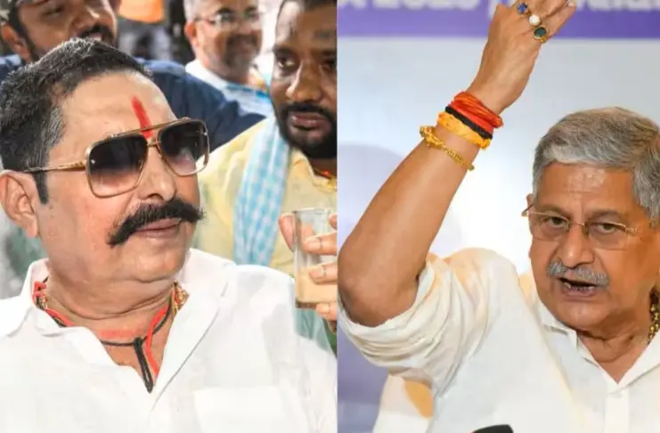 Bihar-Assembly-Election-2025