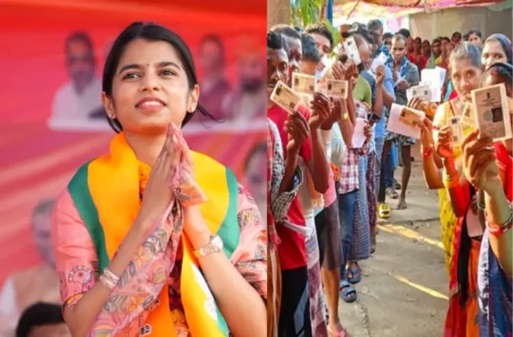 Bihar Election Results 2025