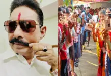 Bihar Election Results 2025: JDU’s Anant Singh in Mokama Consolidates Lead, NDA Heads Toward a Maharashtra-Style Landslide Bihar Election Results 2025