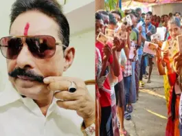 Bihar Election Results 2025