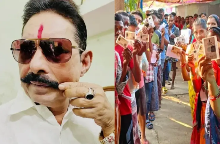 Bihar Election Results 2025