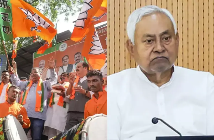 Bihar Election Results 2025