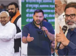 Bihar- Exit- Poll- 2025