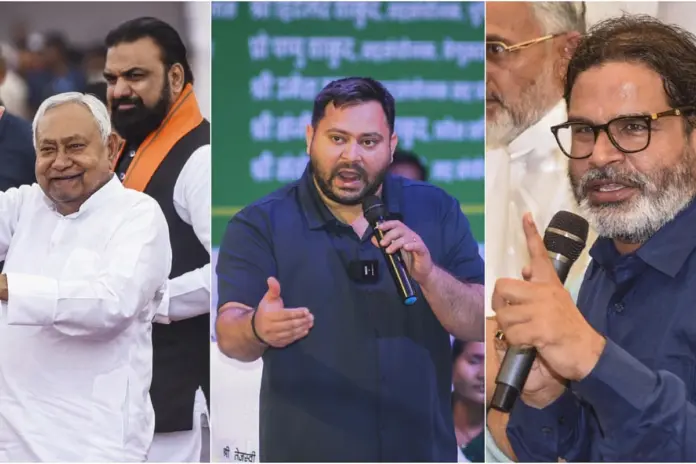 Bihar- Exit- Poll- 2025