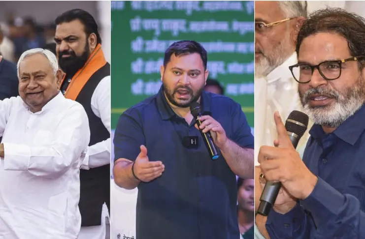 Bihar- Exit- Poll- 2025