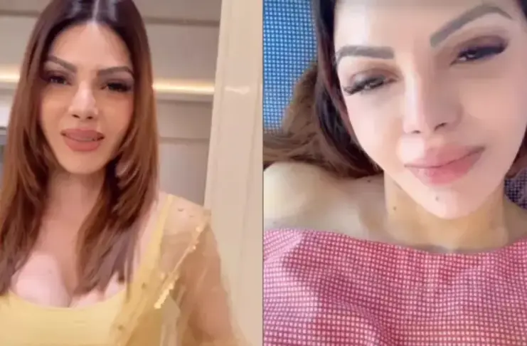 disadvantages of implants