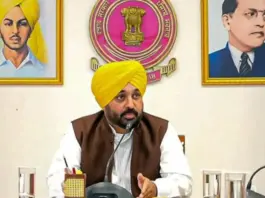 CM Bhagwant Mann