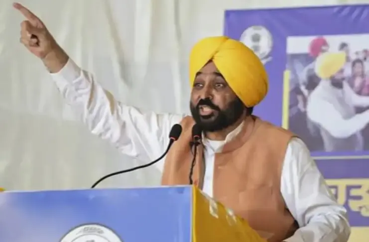 CM Bhagwant Mann