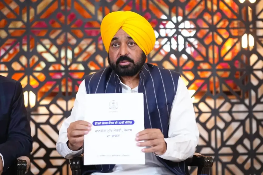 CM Bhagwant Mann