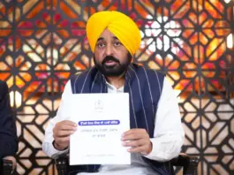 CM Bhagwant Mann