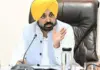 Red Carpet for Global Investors: CM Bhagwant Mann Showcases Punjab as Innovation Hub in Japan CM Bhagwant Mann
