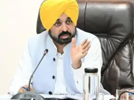 CM Bhagwant Mann