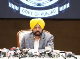 CM Bhagwant Mann