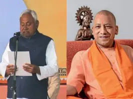 CM-Yogi-Adityanath