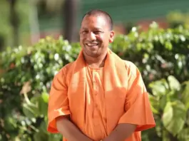 CM Yogi Adityanath
