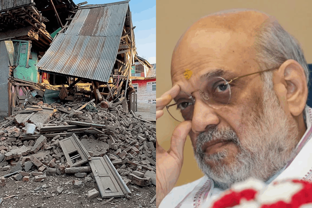 Delhi Red Fort Blast