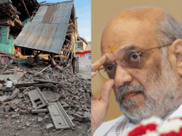 Delhi Red Fort Blast