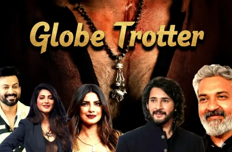 Globe Trotter event SS Rajamouli Mahesh Babu and Priyanka Chopra