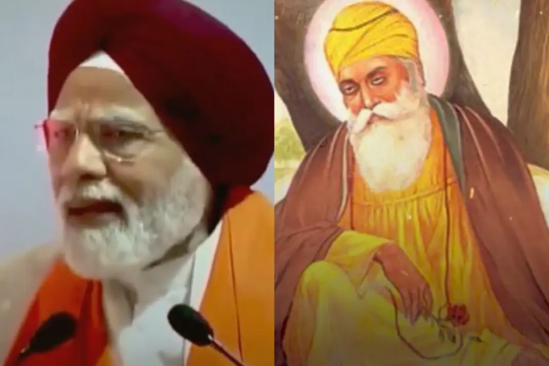 Guru Nanak Jayanti 2025 PM Narendra Modi