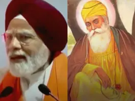 Guru Nanak Jayanti 2025 PM Narendra Modi