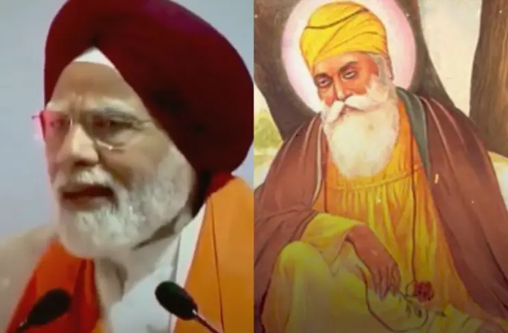 Guru Nanak Jayanti 2025 PM Narendra Modi