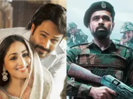 Haq Box Office Collection Day 2 - Yami Gautam and Emraan Hashmi