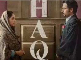 Haq Movie Review - Yami Gautam and Emraan Hashmi