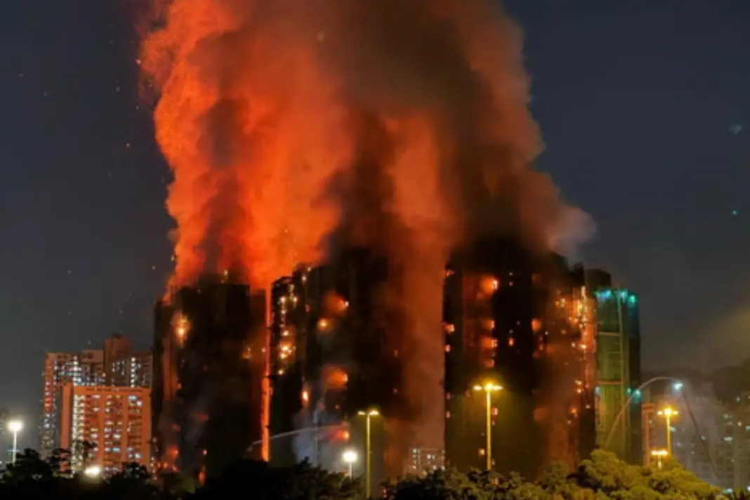 Hong Kong FireHong Kong Fire