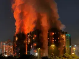 Hong Kong FireHong Kong Fire