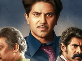 Kaantha Box Office Collection Day 6 Dulquer Salmaan