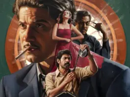 Kaantha Trailer Dulquer Salmaan