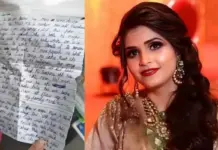 Kamal Kishore’s Daughter in Law Deepti Chaurasiya Commits Suicide, Will Trouble Mount For Kamla Pasand Owner ? Kamla Pasand