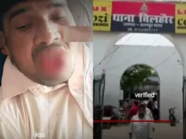 Kanpur Viral Video