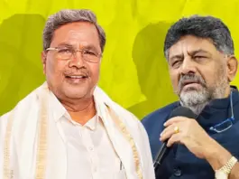 Karnataka- Politics