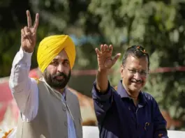 Aam Aadmi Party Foundation