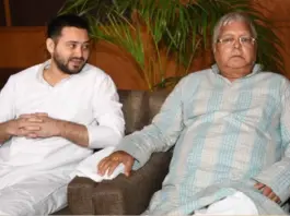 Lalu Prasad Yadav
