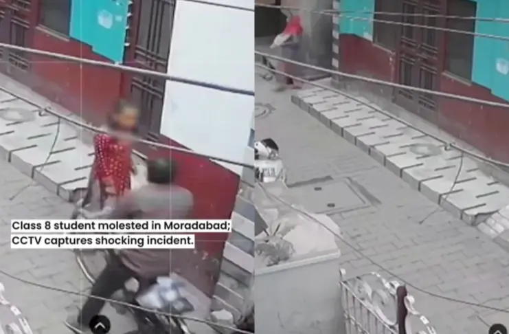 Moradabad Viral Video