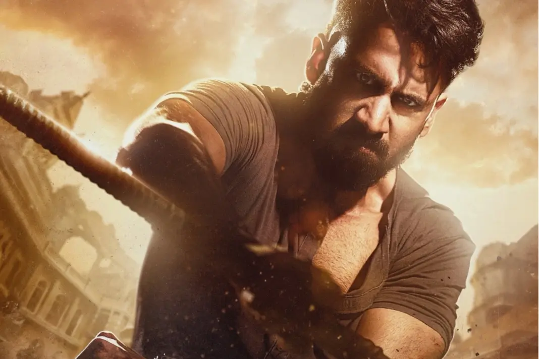 Naga Chaitanya Vrushakarma First Look Poster