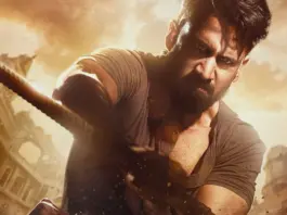 Naga Chaitanya Vrushakarma First Look Poster