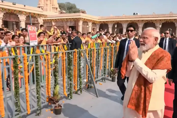 PM Modi