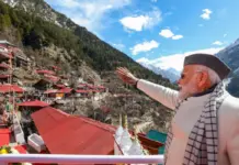 PM Modi Uttarakhand Visit: Prime Minister to Participate in Silver Jubilee Celebrations, Will Unveil Over ₹8,000 Crore Projects PM-Modi-Uttarakhand-Visit