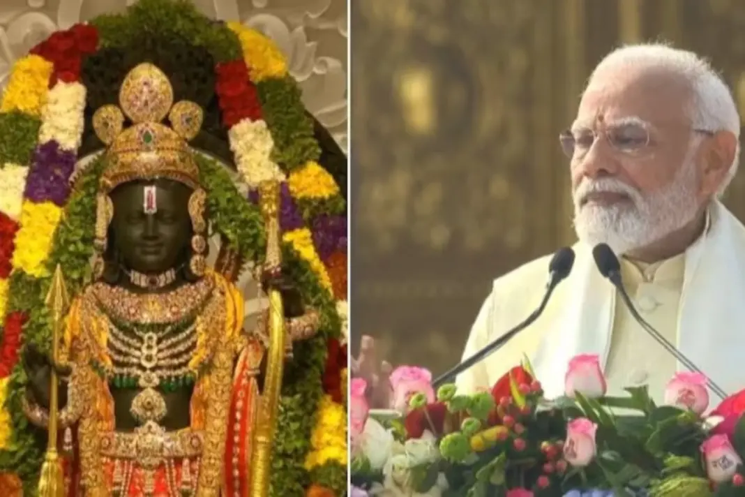 PM Modi in Ayodhya